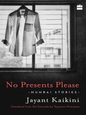 cover image of No Presents Please